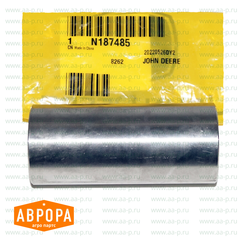 N187485 РАСПОРНАЯ ВТУЛКА